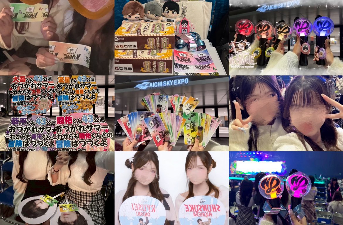 なにわ男子_BONBONVOYAGE