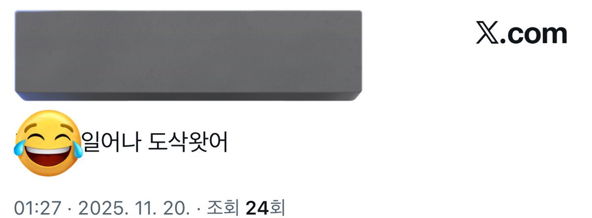 새벽에 나를 찾아주는 스케치단이 잇다 ••• 
사랑이다•••