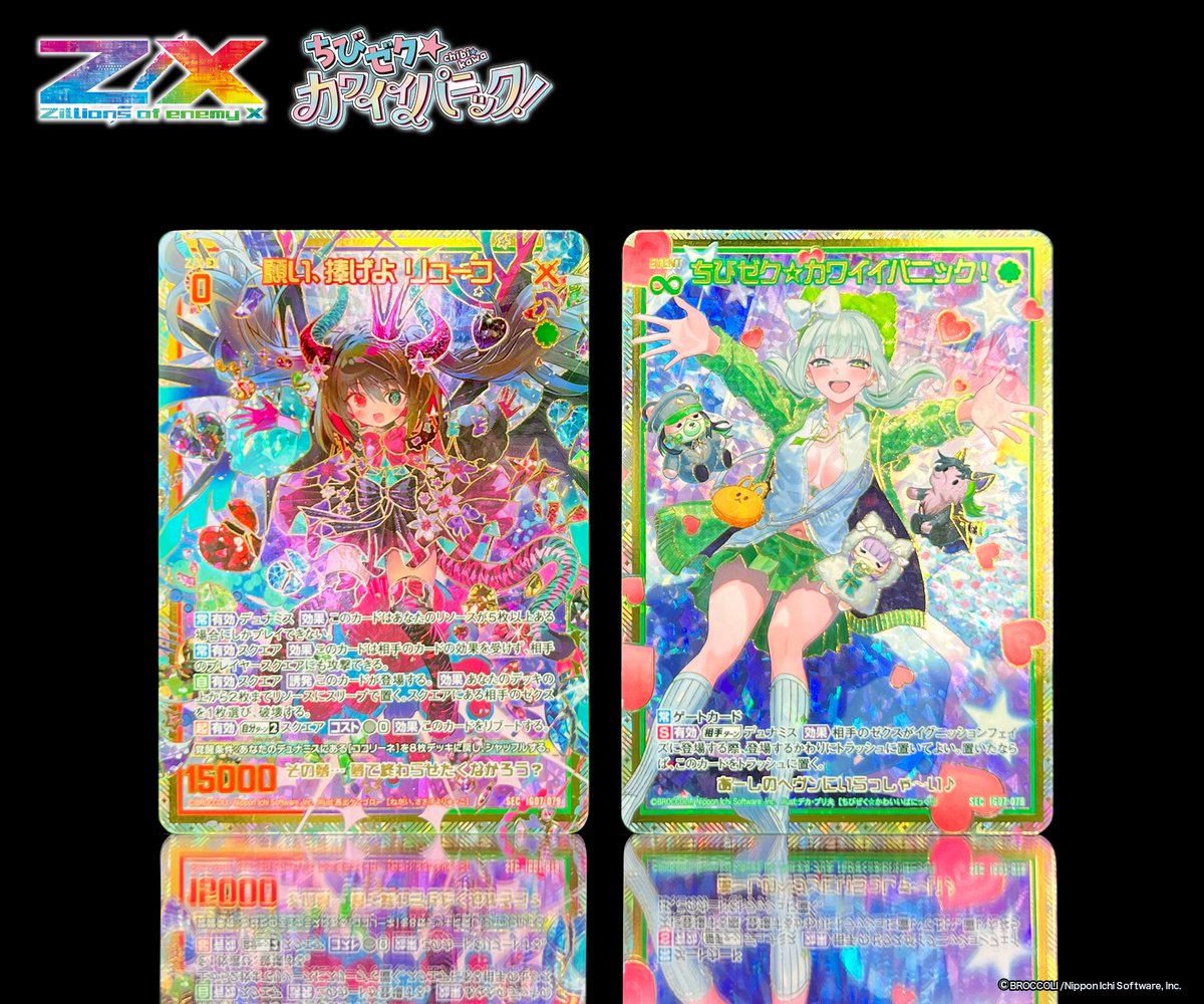 マ〜さん(時々35P) (@s310059) / Posts / X