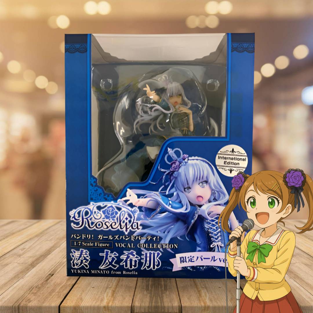 湊友希那 from Roselia 限定パールver 湊友希那｜海外限定パールver.｜1/7スケール】 箱越しでも分かる“特別