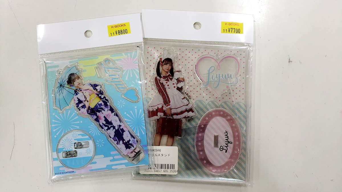 Liyuu 「Magic Words」 初回限定版　サイン入り Liyuu 「Magic Words」 初回限定版 サイン入り Liyuu 「Magic Words