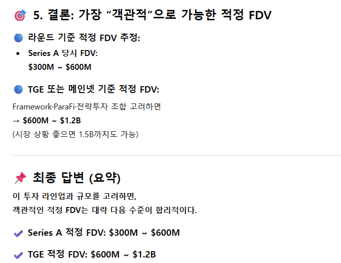 MISOON미순 | 🌊RIVER tweet media