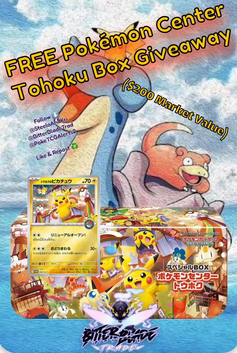 🎁 Pokémon Center Tohoku Box Giveaway 🎁 

To join:
➡️ Follow <a href="/BitterBladeTrad/">༺ℭ𝔬𝔩𝔟𝔶༻</a>, <a href="/SteeloAndKri/">SteeloAndKri</a> &amp; <a href="/PokeTCGAlerts2/">Pokemon Alerts & News</a> (this is the backup for PokeTCGAlerts)
➡️ Repost and Like THIS Tweet

1 Winner will receive this Tohoku Box ($200 market value!) Ends 11/25. US Only. Good luck! 🤞