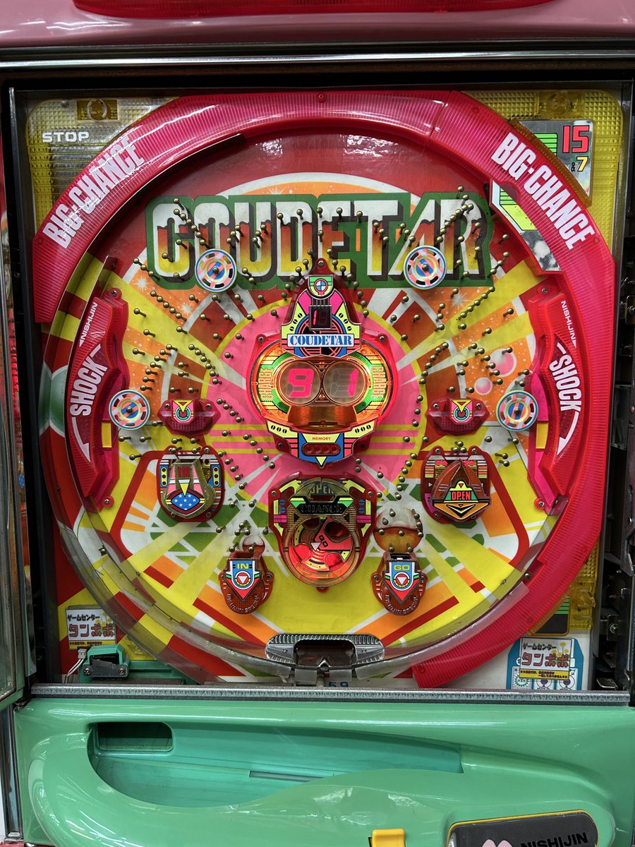 ❤️タンポポ様❤️ ea10933001d9db0f14cb98eabff8f0