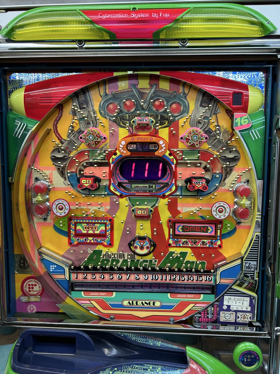 公式】ゲームセンタータンポポ (@game_tanpopo) / Posts / X