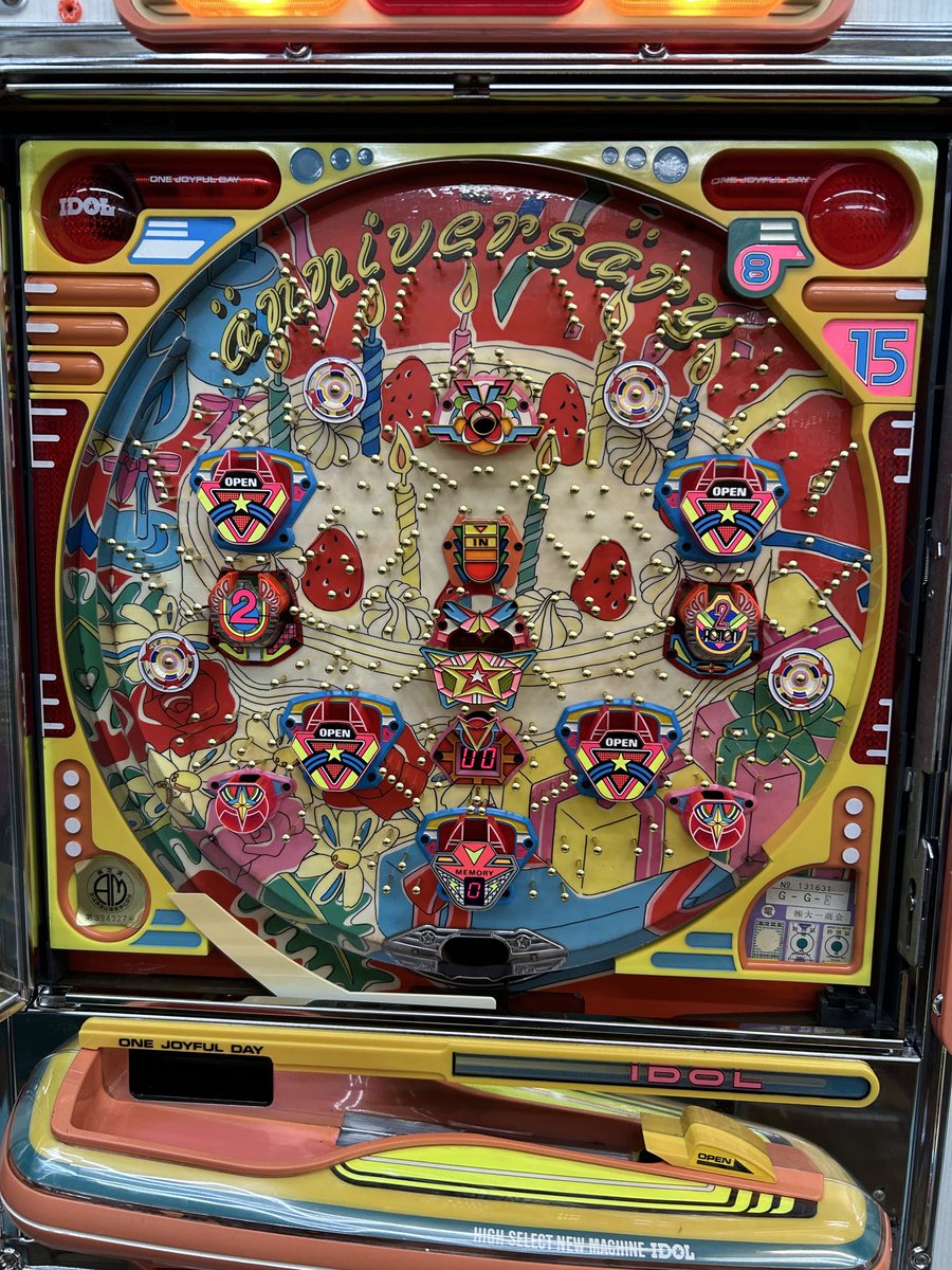 公式】ゲームセンタータンポポ (@game_tanpopo) / Posts / X