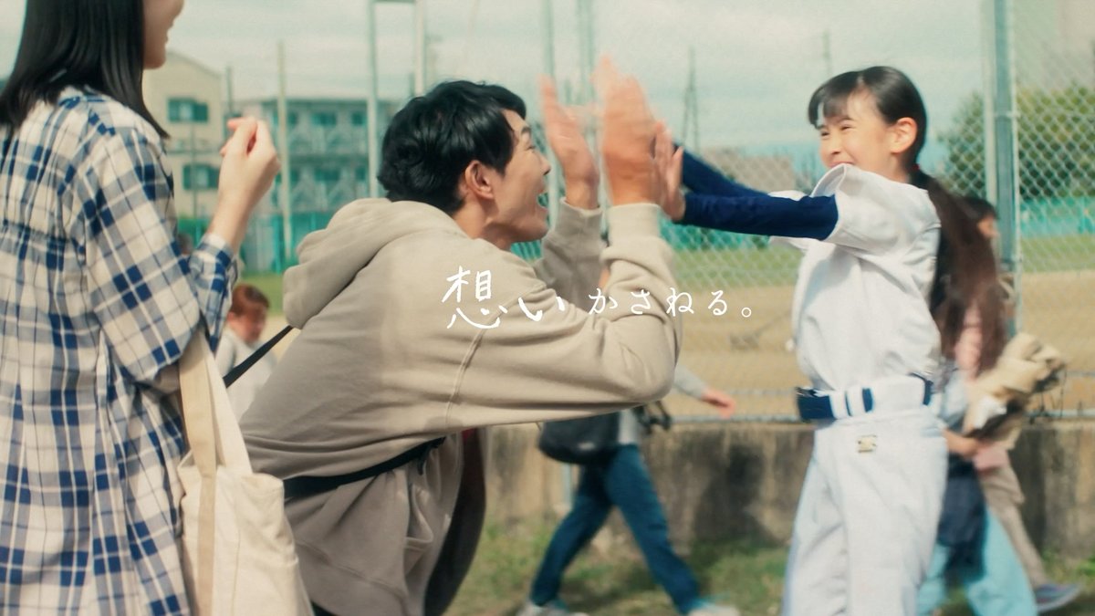 talent_databank's tweet image. 坂東龍汰がナレーションでダスキンの“想い”を伝える！新WEBCM『想い愛、ずっと。』篇が公開＜インタビューあり＞ - タレントデータバンク 

▼詳細はこちら
talent-databank.co.jp/special/topics…

#坂東龍汰 #ダスキン