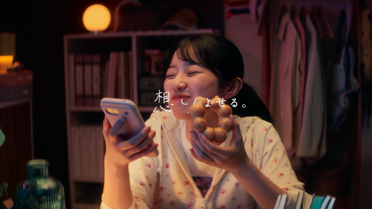 talent_databank's tweet image. 坂東龍汰がナレーションでダスキンの“想い”を伝える！新WEBCM『想い愛、ずっと。』篇が公開＜インタビューあり＞ - タレントデータバンク 

▼詳細はこちら
talent-databank.co.jp/special/topics…

#坂東龍汰 #ダスキン