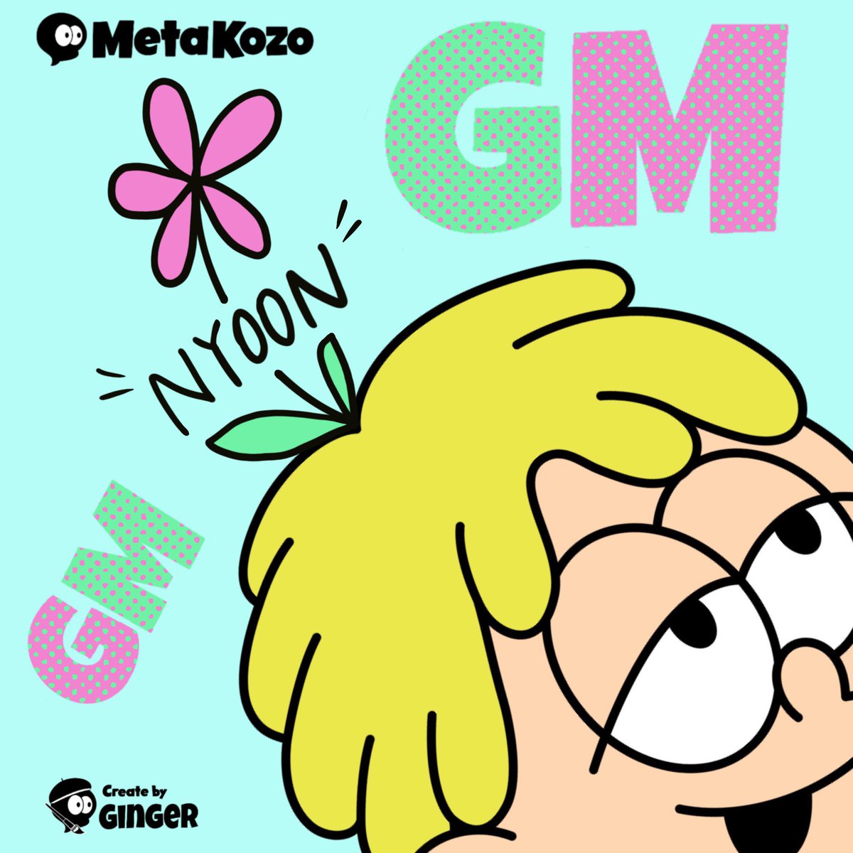 BETTYBOOP0530YS's tweet image. おはにょん🐥

マヤ暦的に本質が見える日🫰🏻✨
要らないものを捨てたら大切な物が見えてくる！次の準備を始めるとスムーズに進むかも！🤝

皆様、良き1日をー♬

MetaKozo主題歌
【“YOUR” Space Journey】
youtu.be/9yjg86Ic534

#MetaKozo
#Fables
#GM大作戦