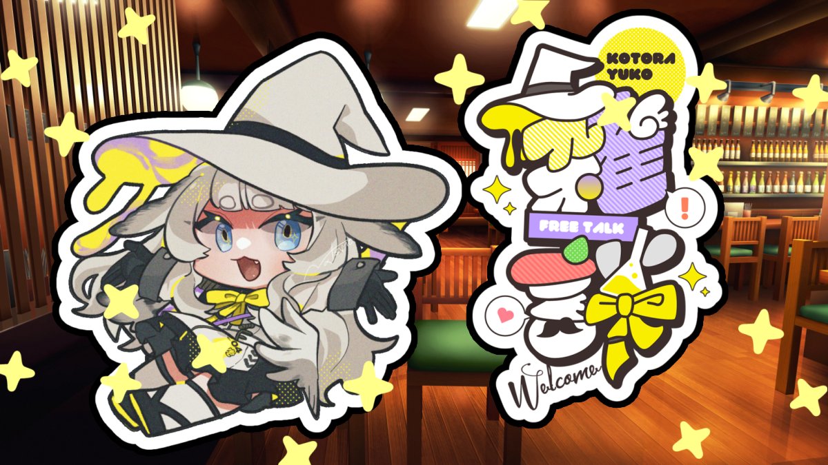 とらちん トラちん lit.link(リットリンク)