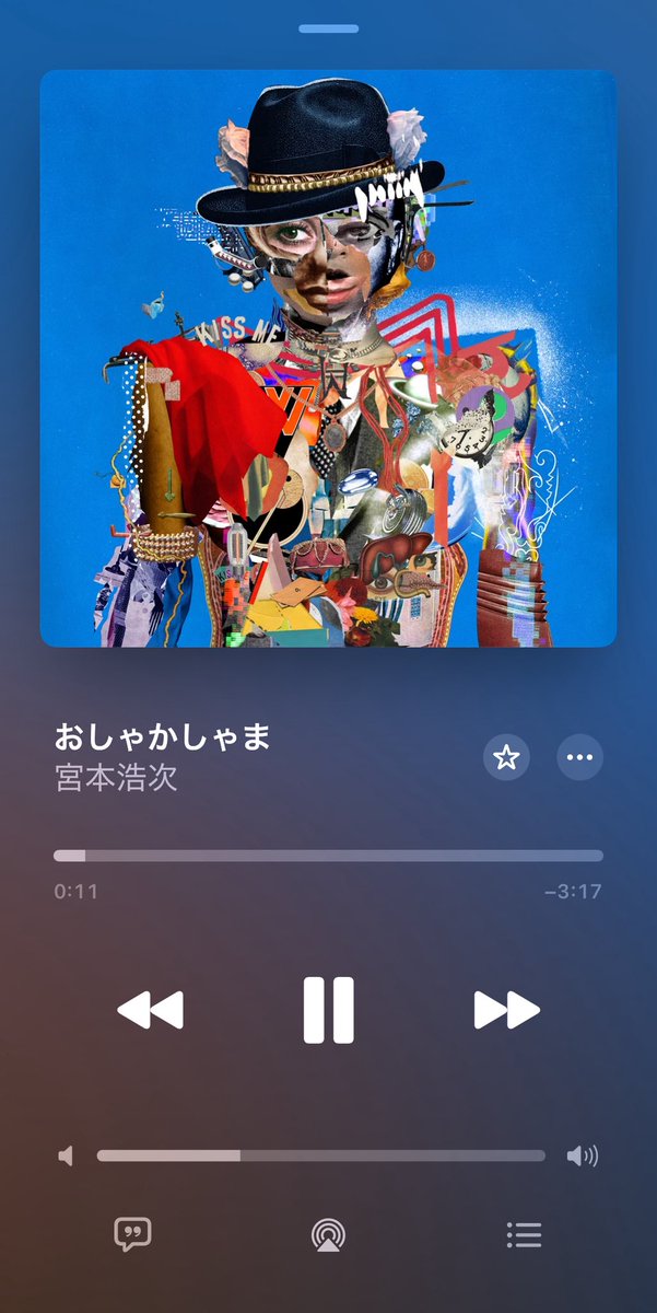 ぶち上がりますねぇ
