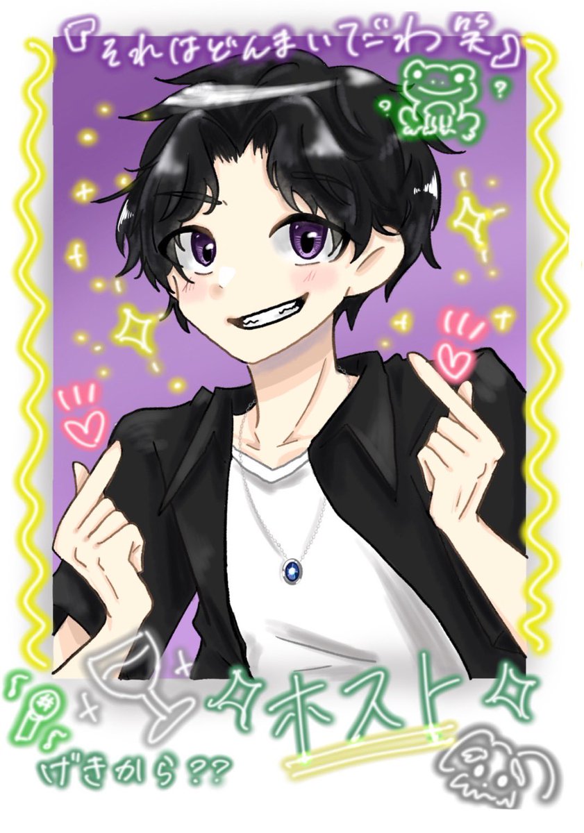 ぽよか tweet media