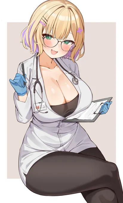 #いいふとももの日