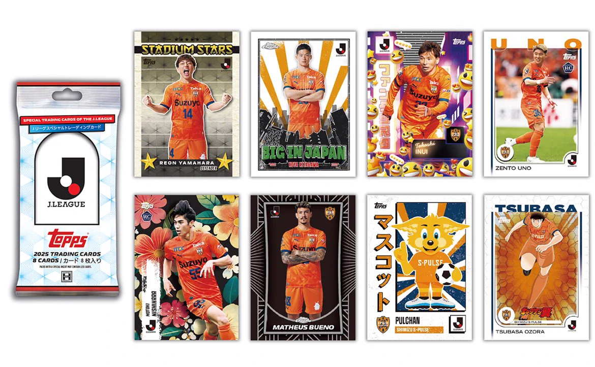 清水エスパルスグッズ公式アカウント ב-X: 【Goods News】 「2025