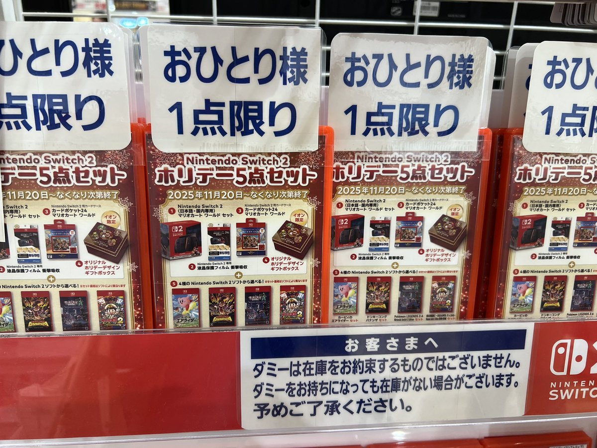 きょう (@RinKyokyo) / Posts / X