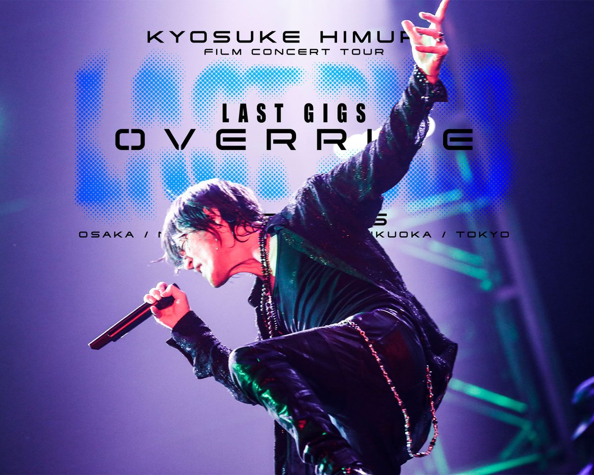 氷室京介 Fan Club 限定 DVD 氷室京介☆FC限定DVD! 氷室京介 FC限定