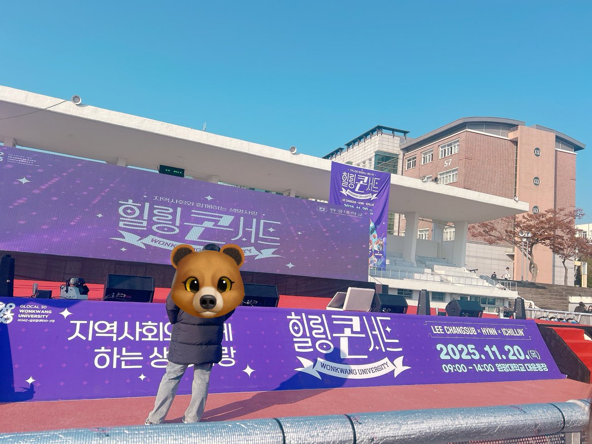 012whgdkgo's tweet image. 앞으로 창섭이 보기까지 3시간!!! 
날씨 덥다 ㅋㅋㅋㅋㅋ