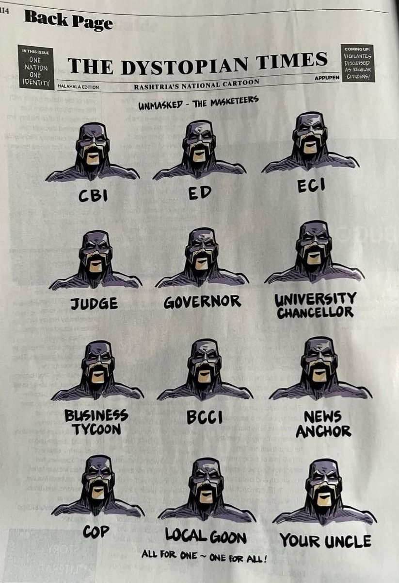 vijayhemas's tweet image. FRONTLINE எனும் மாத இதழின் பக்கங்களில் நாட்டு நடப்பு விஷயங்களை கேலி சித்திரமாக அவ்வபோது &quot; The Dystopian Times &quot; என சித்திரங்களாக வெளியிட்டு வருகிறார்கள்
 இவ்வாரம் வெளிவந்த விஷயம் இது 

பிரபல #Comic வில்லன் character ஆன #Thanos வடிவத்தில்  நம் நாட்டின் அவலத்தை விவரித்து உள்ளனர்