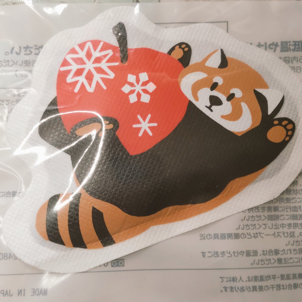 Frencel_cs's tweet image. おはようございます！
先日オープンしたてのグラニフ札幌へ👕
洋服も雑貨も素敵でしたが、レジの行列が長すぎたのでまた今度お買い物します💨
来店特典のカイロ❄イカクちゃん✨
今日もよろしくお願いします🍀

#企業公式が朝の挨拶を言い合う
#企業公式相互フォロー
#企業公式秋のフォロー祭り　#札幌