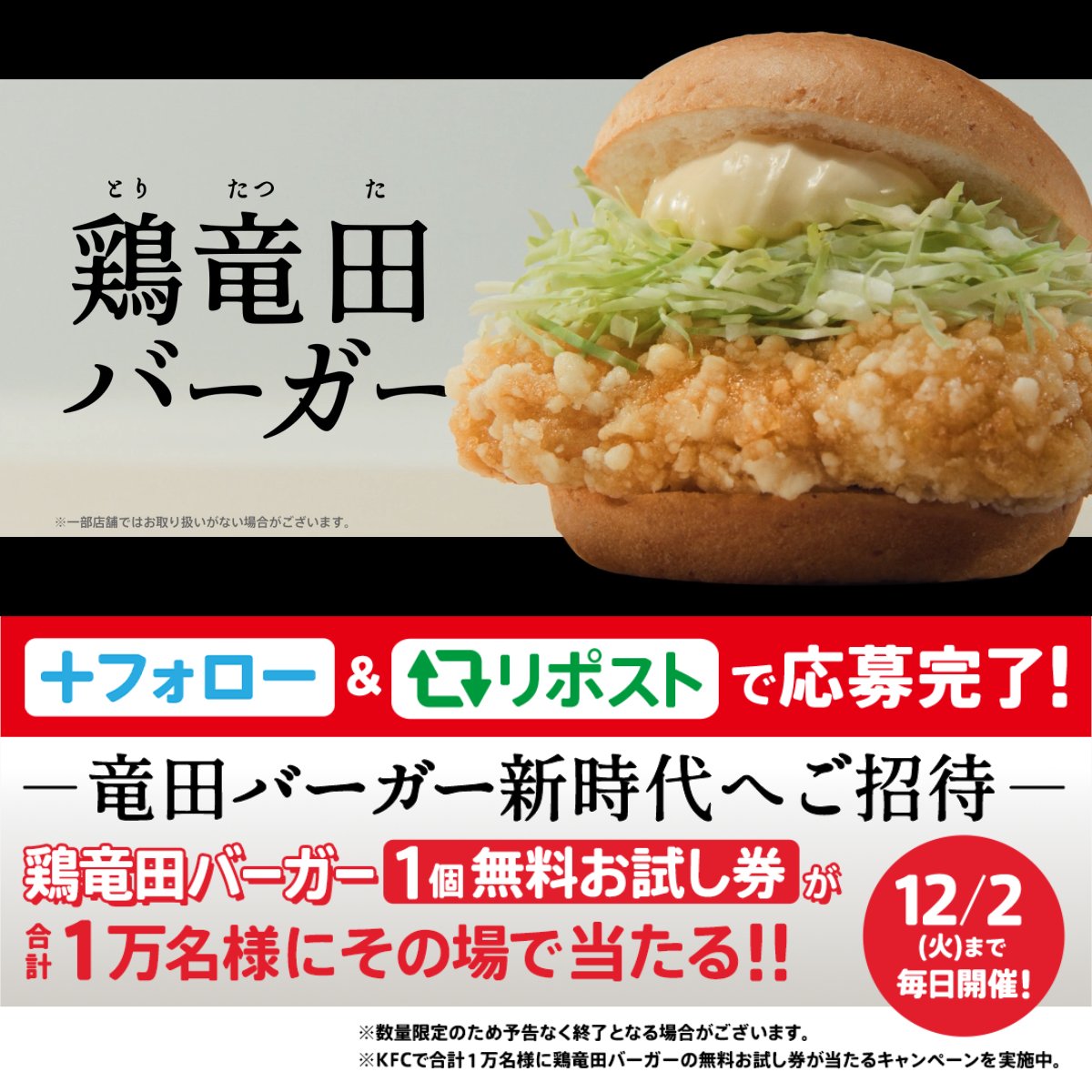 ペラペライオン (@peraeraion54) / Posts / X