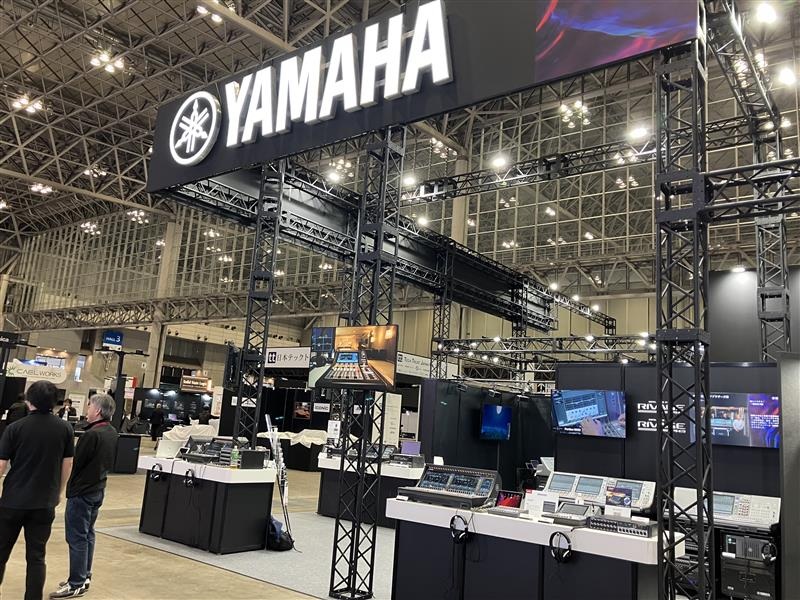 Yamaha_PA_Japan's tweet photo. 【InterBEE 2025】

ヤマハブースでは、イマーシブソリューション体験ルームにて「AFC Image」を映像コンテンツと共にお楽しみいただけるほか、ヤマハの各種デジタルミキサー展示、NEXOの新製品「Alpha＋」の展示を行っております。

2日目も皆様のお越しをお待ちしております！

#InterBEE2025 https://t.co/M7Vfen102l