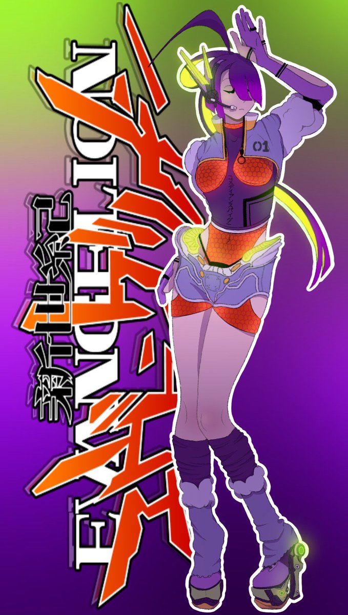 solarizezz's tweet image. yippie 👾

#EVANGELION #neongenesisevangelion