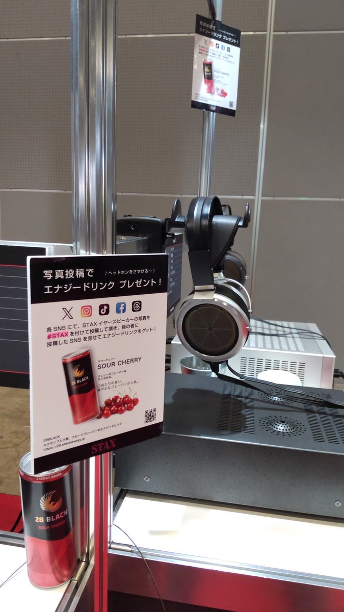 STAX 有限会社スタックス【公式】 (@STAX1938) / Posts / X