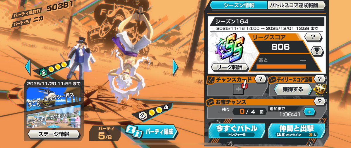 kutidoke_sokai's tweet image. 今シーズンサボりまくっててさすがにマズイので2000はいきまふ