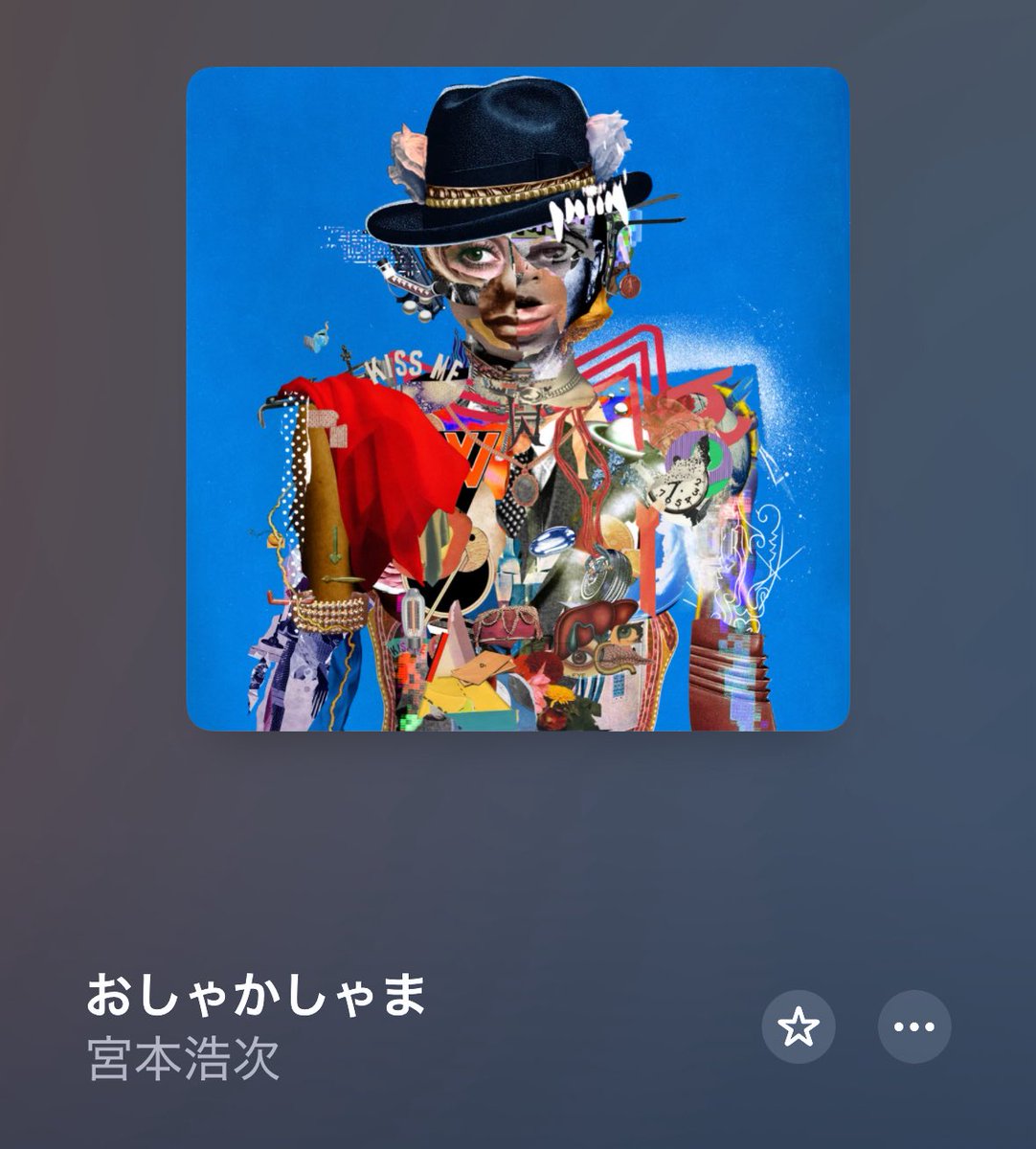 shunishiwaka's tweet photo. 🥁🥁🥁
https://t.co/n80qHoTIby https://t.co/QFlRheRd40