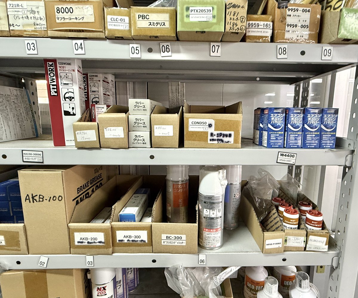 ㈱丸徳商会-MARUTOKU- (@MARUTOKU9) / Posts / X