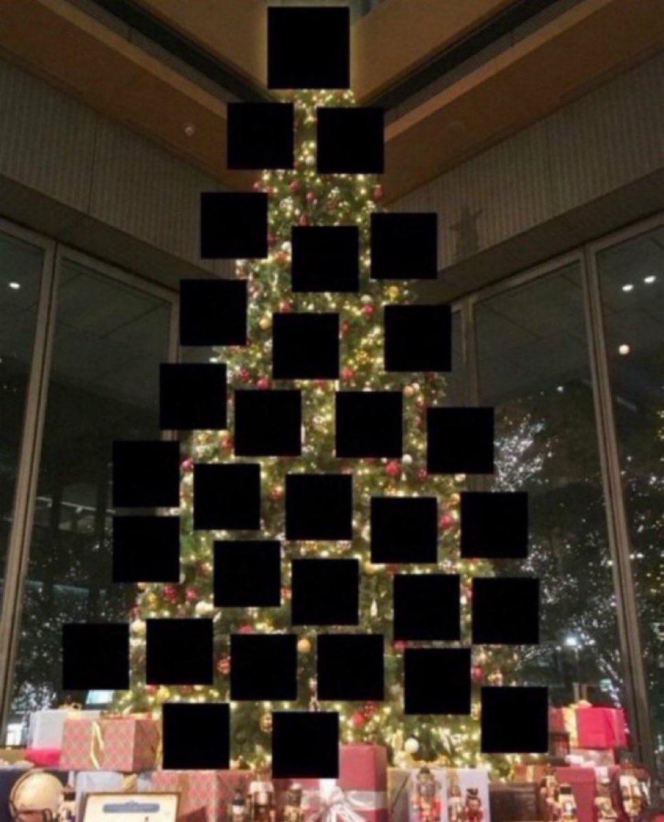 powersgate's tweet image. who wants to be in my christmas #Tree