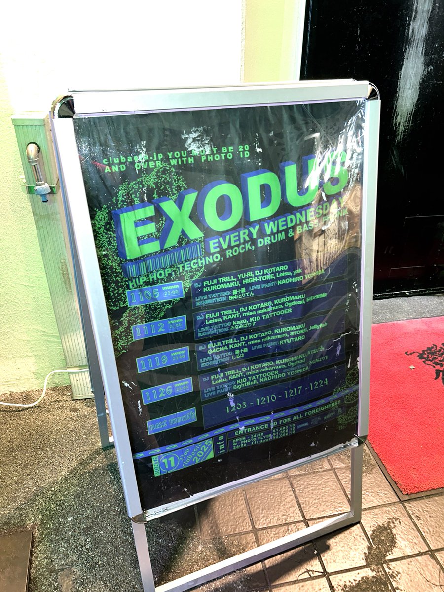 vim_hinako's tweet image. 爆音の中タトゥーを彫られるおもろい経験をしてきた❄️