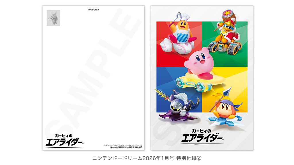 ︎︎まりっちさん (@Maricchi146) / Posts / X