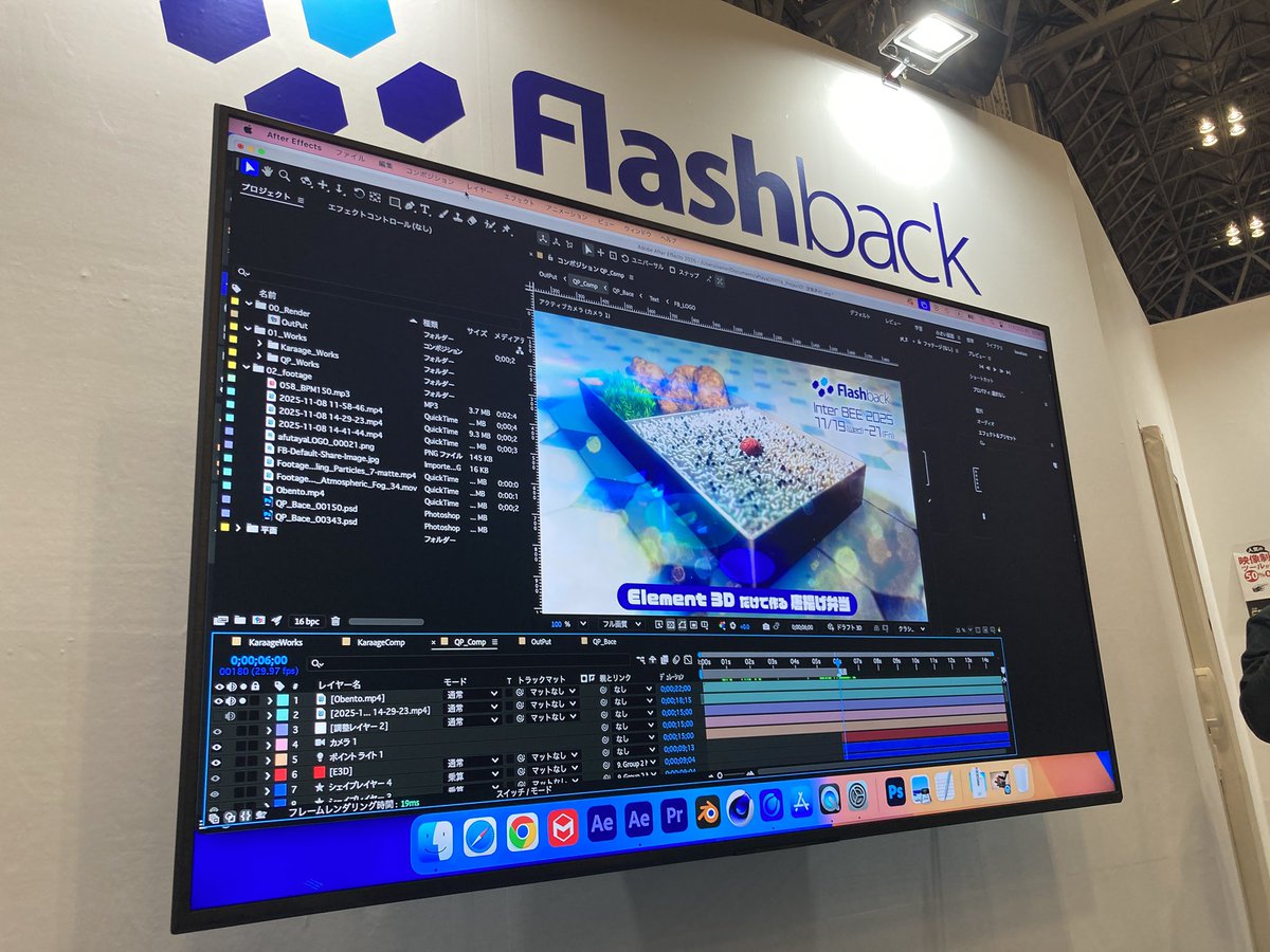 しげぞう (@sgzo518) / Posts / X