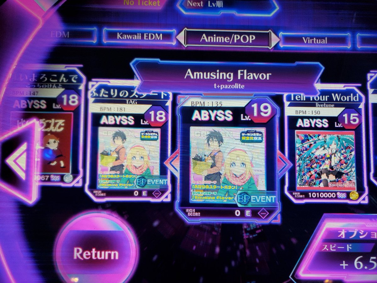 よっしーさん専用 fit=scale-down,w=1200