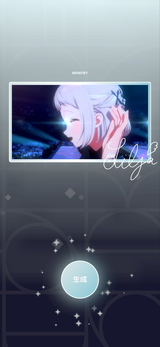 Fu_randachu_pm's tweet image. 明日午前中仕事だから
ギリギリ間に合った…

リーリヤかわよ