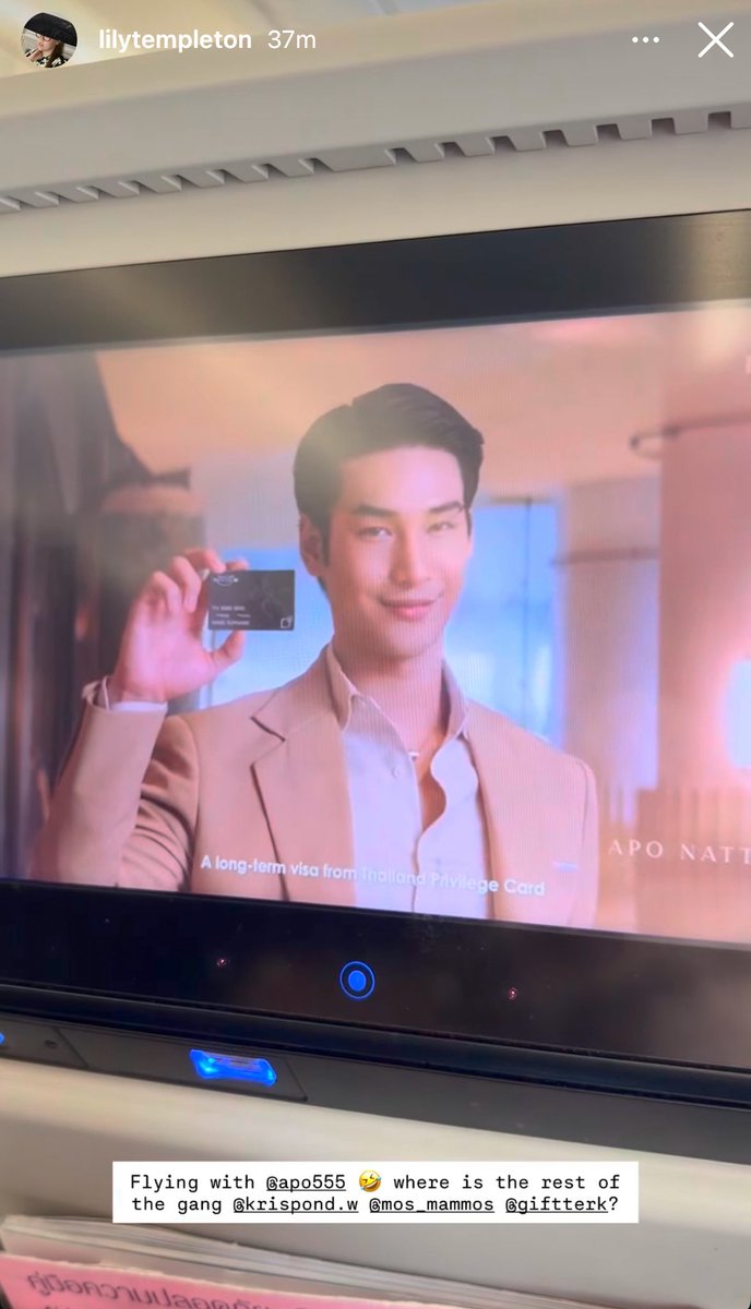 Foon555XApo555's tweet photo. IGS Lily Templeton Watches, Jewelry and Fashion Editor, Women's Wear Daily (WWD) Flying with Apo 🤣

APO TH PRIVILEGE GLOBAL

#ThailandPrivilegexApo 
#ThailandPrivilegeCard
#MakeThailandYourHome
#ApoNattawin @Nnattawin1 https://t.co/ra6Bsy3vmg
