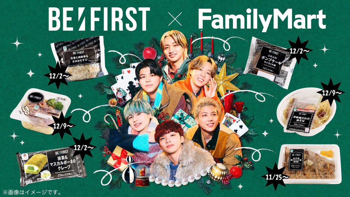 🧡🦁emi🦁🧡 (@emi9_7) / Posts / X