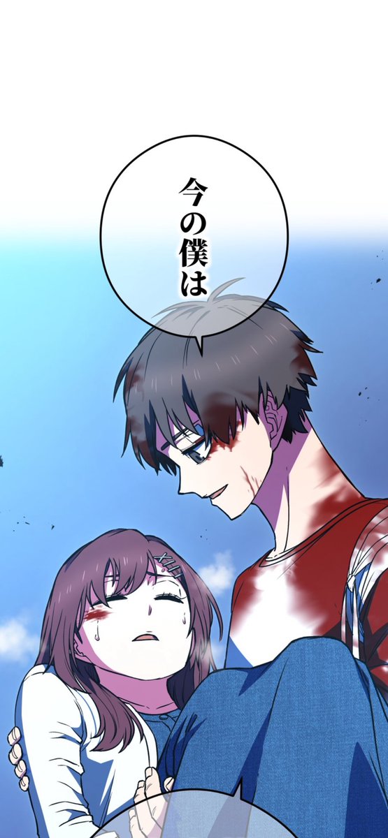 【最新話更新🔥】

ゴドキラこと『ゴッドオブキラーズ』30話公開！

海都 vs ハヤテ、決着…！

かつての恋人・ミライの死に疑問を抱く海都は、ハヤテに"あの日"の真実を問いただす。

作品URL
x.gd/r1cXQ

#ゴッドオブキラーズ #ゴドキラ