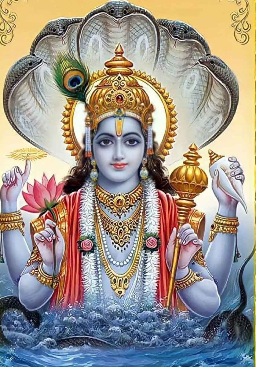 ॐ नमो नारायण 🌺🌺