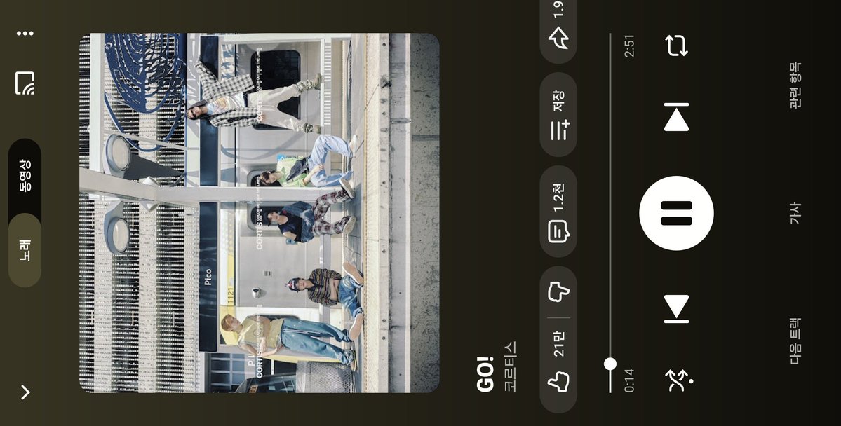 marrrr_r_r_r's tweet image. 나만의 대체 오하아사•••
플리 셔플재생해서 처음 나오는 노래가 오늘의 운세‼️‼️
사실 운세보다는 오늘의 mood,, 이런느낌
왜냐면 다 좋아하는 노래니까 실패가 없다 ＾＿＾v
요새 하루 시작해서 노래 틀 때마다 소소하게 설렘 ㅎ.ㅎ