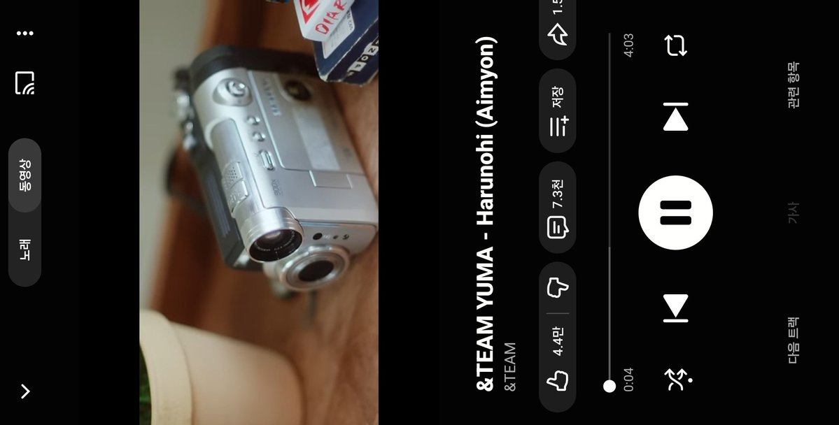 marrrr_r_r_r's tweet image. 나만의 대체 오하아사•••
플리 셔플재생해서 처음 나오는 노래가 오늘의 운세‼️‼️
사실 운세보다는 오늘의 mood,, 이런느낌
왜냐면 다 좋아하는 노래니까 실패가 없다 ＾＿＾v
요새 하루 시작해서 노래 틀 때마다 소소하게 설렘 ㅎ.ㅎ