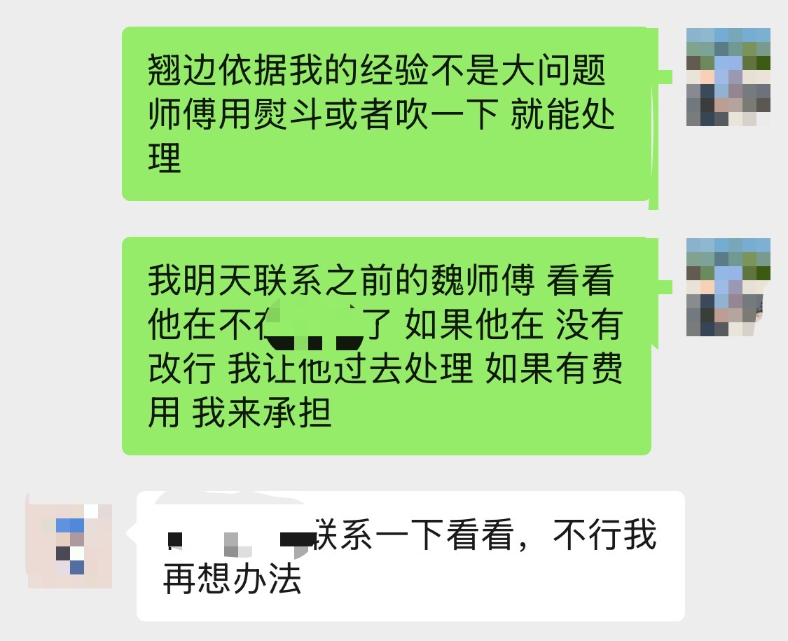 Benjieming的撸毛之旅 tweet media