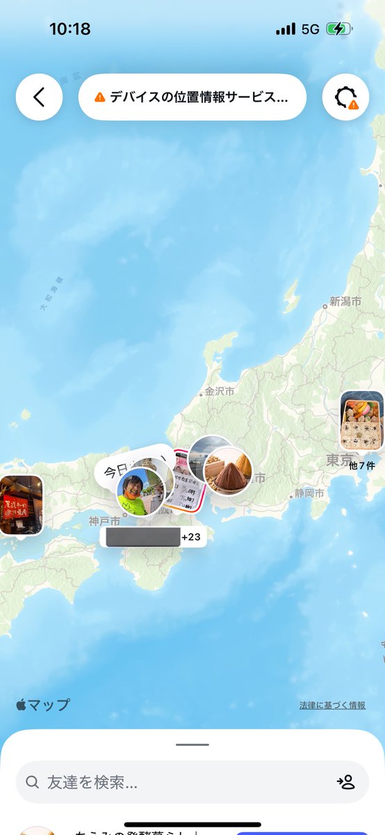 カリメロパパ🍊（新アカウント） (@papagegegay) / Posts / X