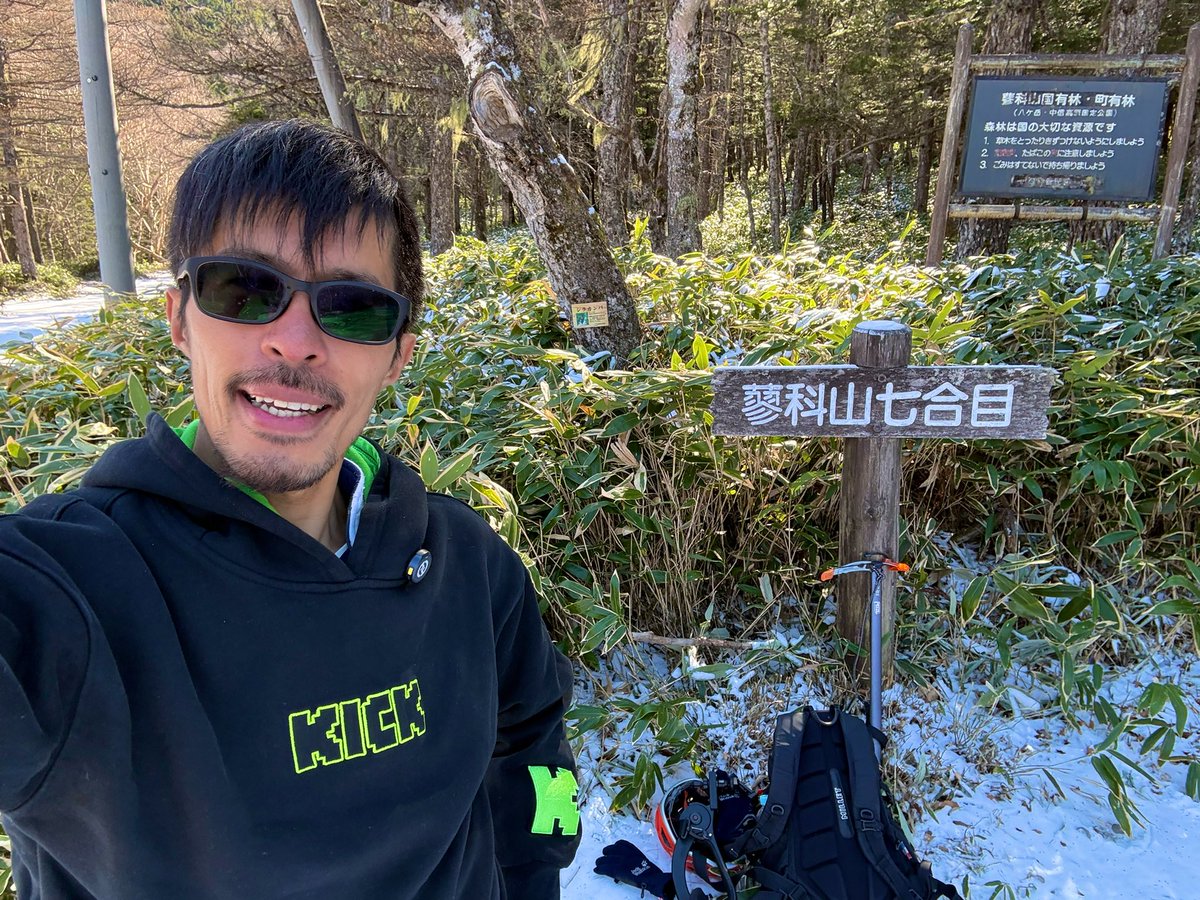 【みっちゃんページ】