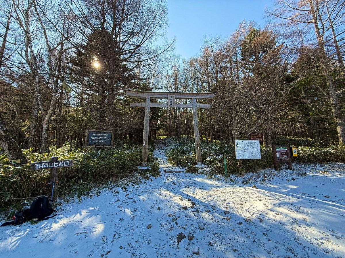 【みっちゃんページ】