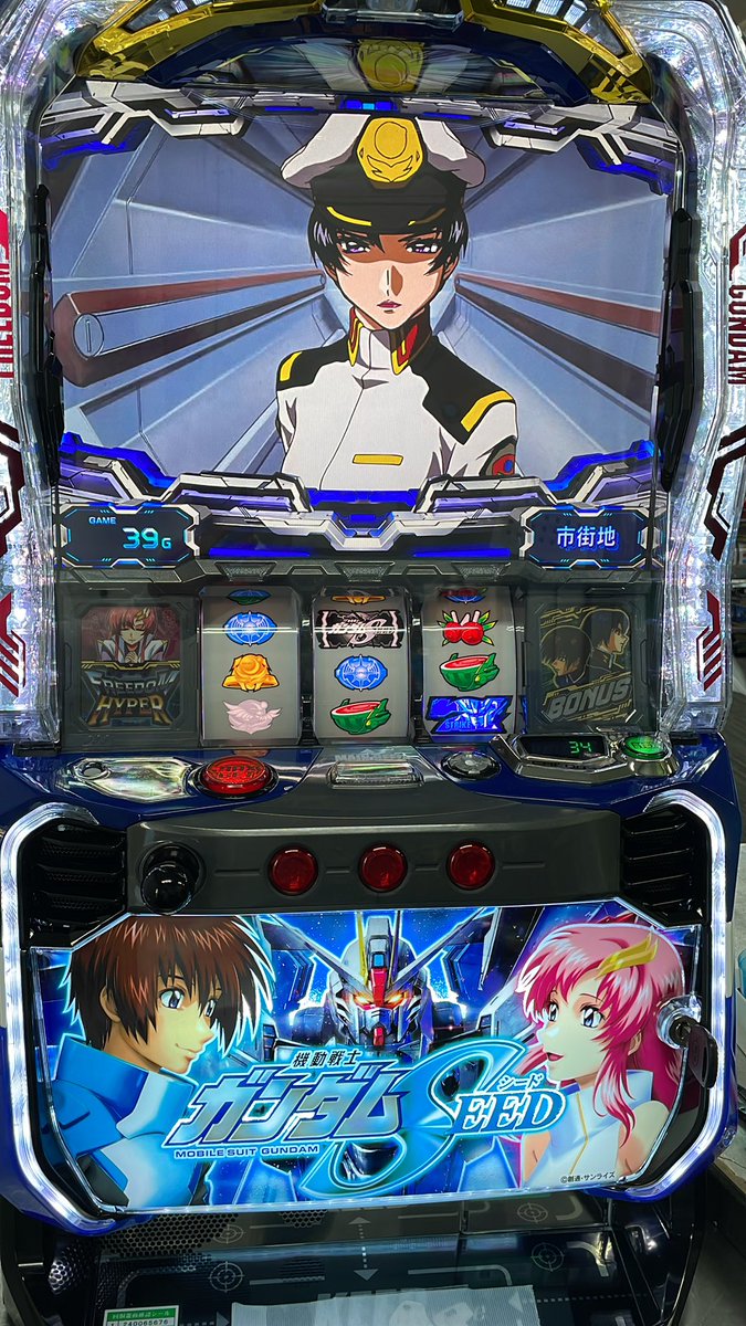 カジノ ヴィンテージ スロット 実機 インテリア 店舗 什器 カジノ ヴィンテージ スロット 実機 インテリア 店舗 什器 カジノ