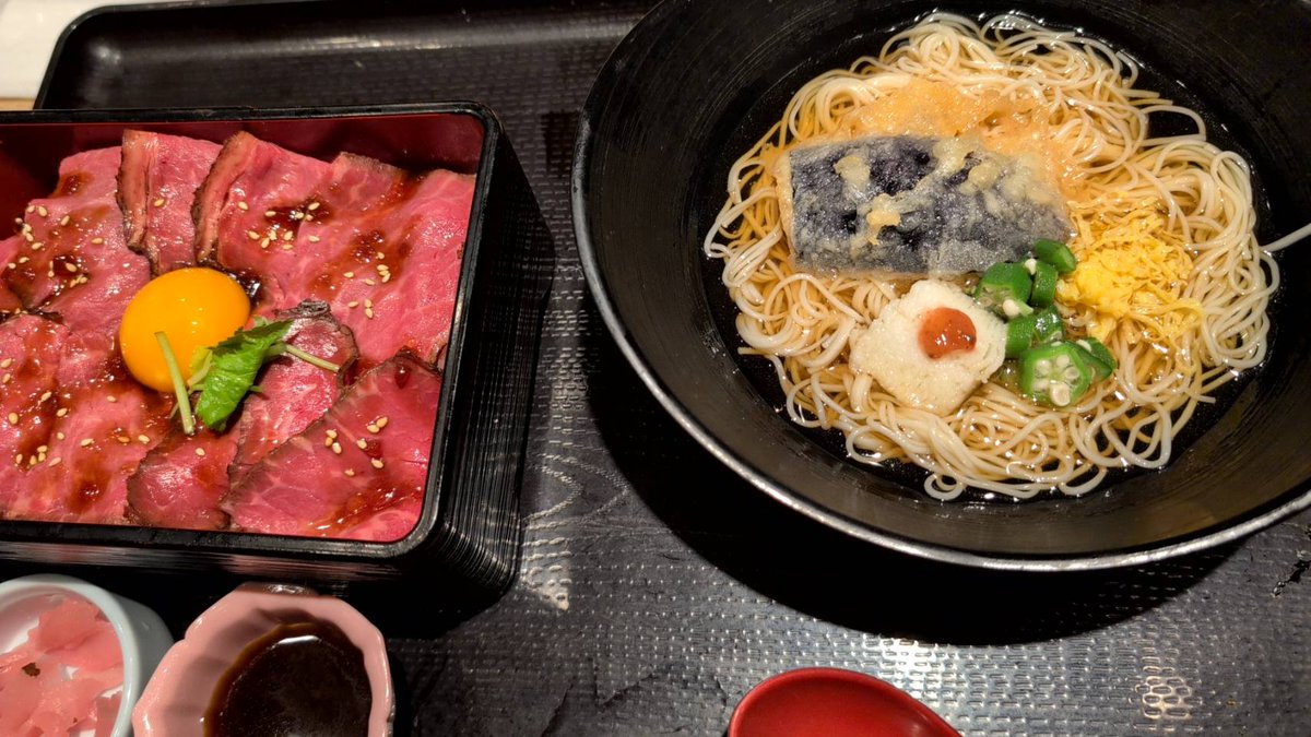 E4%BA%BA%E3%81%AE%E8%AA%95%E7%94%9F%E6%97%A5