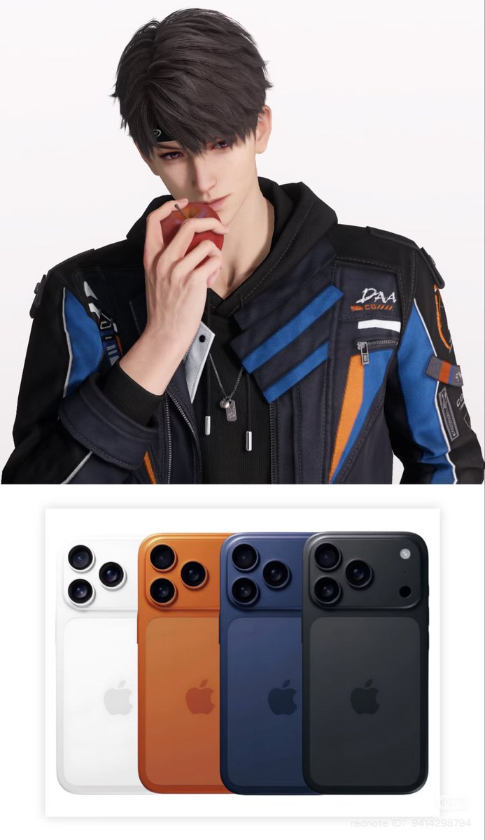 Don’t forget IPhone 17 Pro Max