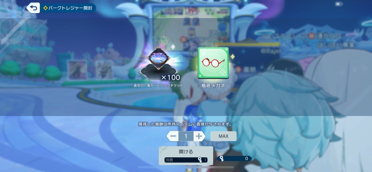 あまごん (@amagon_0525) / Posts / X